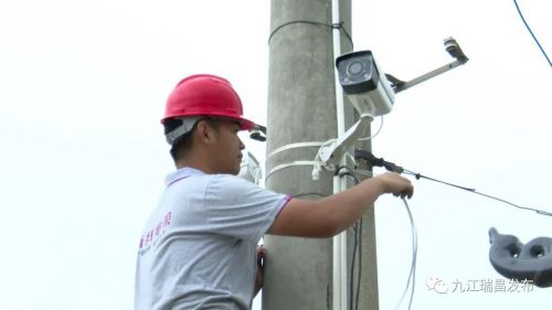 【全力以赴 防汛救灾】硬核！瑞昌启动无人机+视播一体监控系统助力防汛