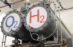 汉氢:制氢系统设备