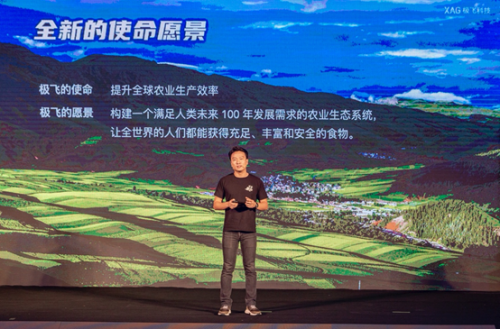 农田“蛮牛”负载150kg，续航4h-极飞无人车R150新品发布！