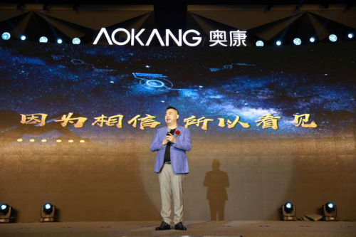 千架无人机闪亮城市夜空 奥康国际新战略“空中”发布 