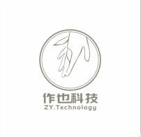杭州作也科技有限公司