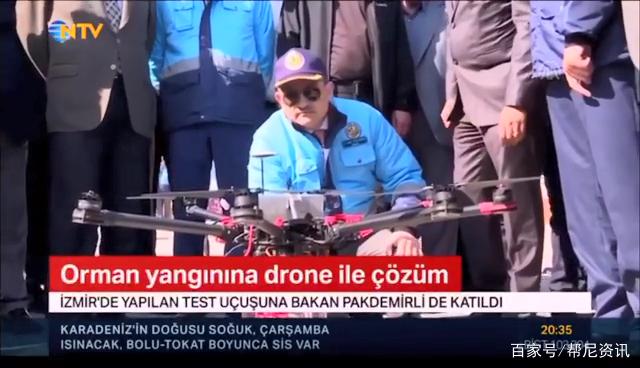 “地球之肺”火灾日破千起，再谈无人机的消防之旅