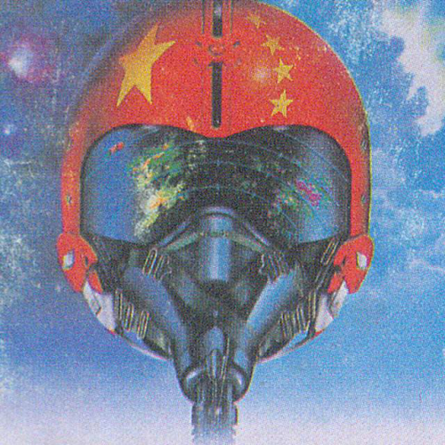 太帅！又一款国产新无人机亮相，喷气引擎成标配