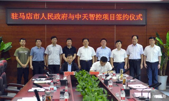 河南的这个市要发达了，总投资100亿，建设无人机生产基地