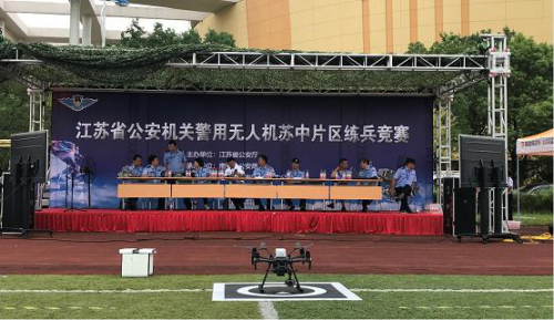 复亚智能无人机机场亮相江苏警用无人机练兵竞赛