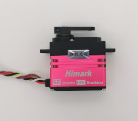 S3514MG HV无刷数字舵机