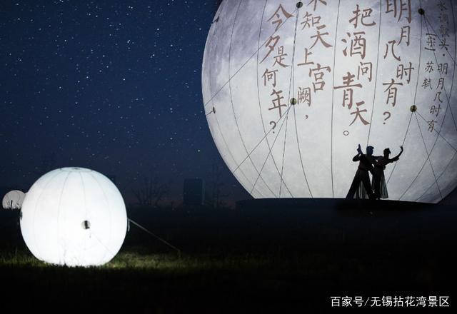 300架无人机上演“爱的告白”，七夕炫酷表白方式看这里