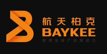 航天柏克(广东)科技有限公司