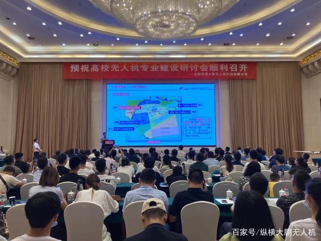 高校无人机专业建设怎么做？