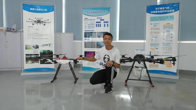 走近新职业｜@后浪们，工作找到了吗？无人机驾驶员了解一下