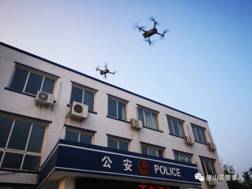 无人机 ！小而大为的空中警察