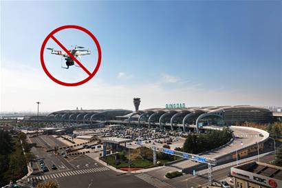 今年处理3起无人机“闯机场”事件