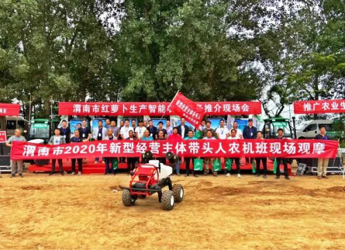 极飞R150农业无人车全国火热巡演，引爆各地种植户热情