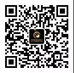 第三届海峡两岸暨港澳地区无人机航拍创作大赛正式起航