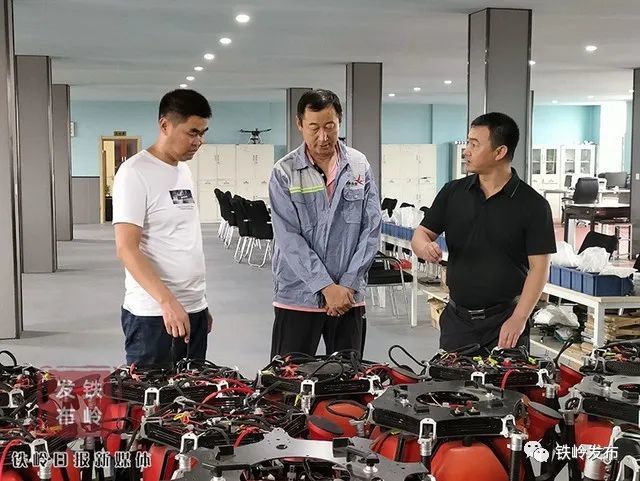 厉害啊，开原有家公司专做新型无人机！