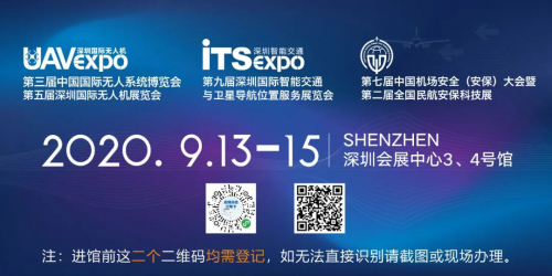 会玩！“无人机足球赛”，这波操作够6！