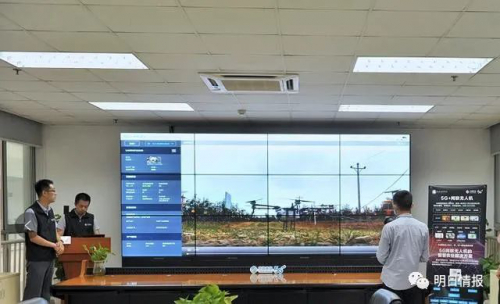 全国首次5G网联无人机植保落地在重庆