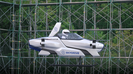 SkyDrive公司首次公开测试SD-03载人飞行汽车