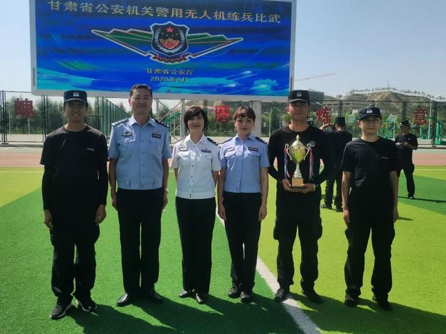 张掖市公安局在全省警用无人机练兵比武中夺得团体第三名