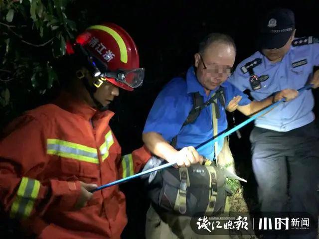 杭州一男游客独自登高，被困天目山上！现场出动无人机搜索