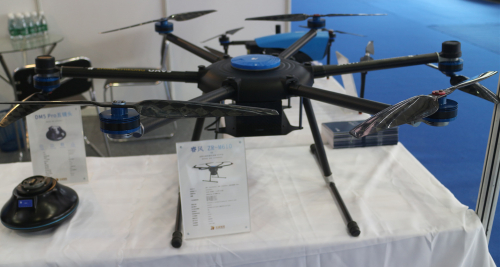 厦门智睿亮相2020世界无人机大会深圳  