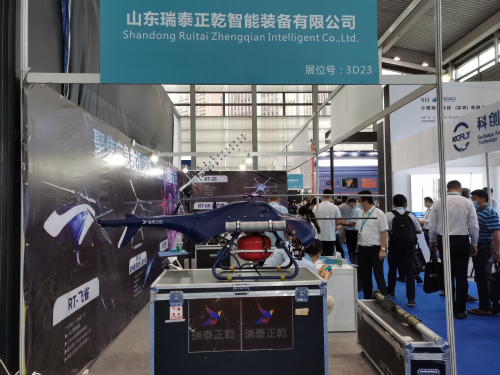 瑞泰正乾亮相2020世界无人机大会