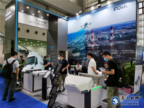复亚智能惊艳亮相深圳国际无人机展