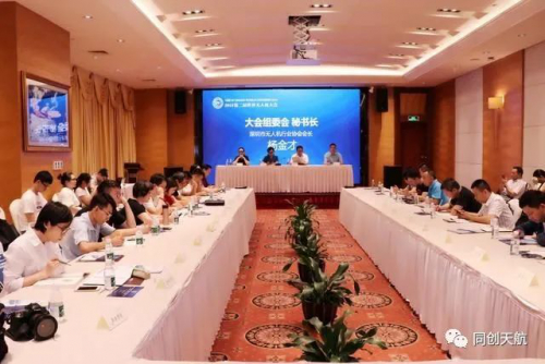 中国民用无人机已“飞满天”