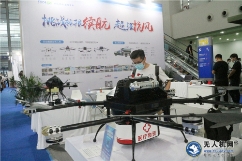 油电专家——中科灵动亮相2020深圳无人机展
