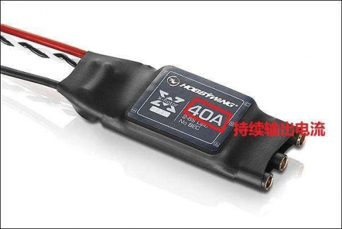 无人机电调上的各种参数及含义分析