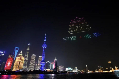 400架无人机点亮夜空 “水墨金华”惊艳上海滩