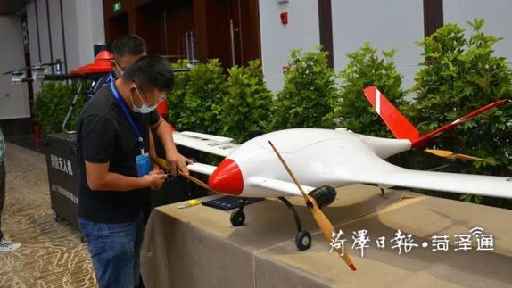 新型无人机产业园落户菏泽市