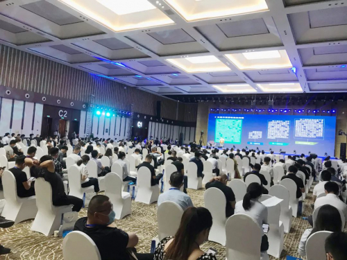 2020第四届世界无人机大会菏泽分会暨秋季招商洽谈会圆满举行