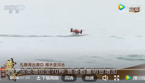 央视现身的斯威普防水无人机有多牛？上天下海，水陆两栖！