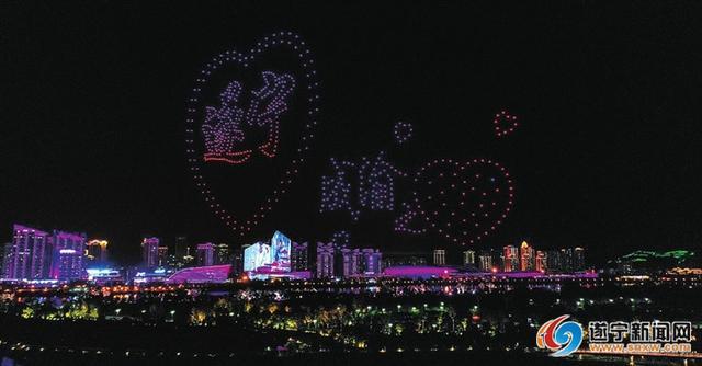 600架无人机在城市上空通体现“遂宁”元素