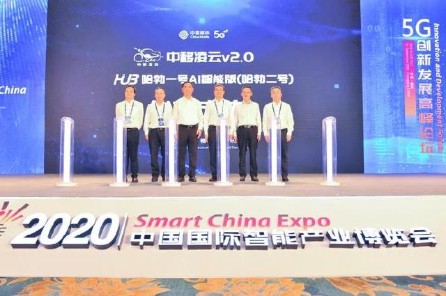 “5G+无人机” 最新研发成果来了