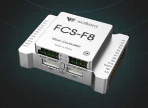 华科尔  FCS-F8远程自主控制无人驾驶系统