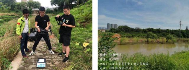 “多光谱+无人机”遥感成果快速实现水体分级污染建模