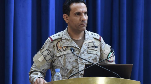 沙特为首多国联军击落一架也门胡塞武装无人机