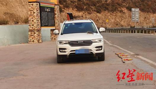 “陷阱公厕”再现？怒江72拐观景台被指遇无人机失踪套路 警方介入调查