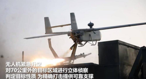 国产远火详细作战流程，侦查就花了3个步骤，无人机成关键设备