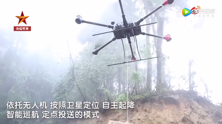 西藏墨脱哨所首次无人机空投物资！