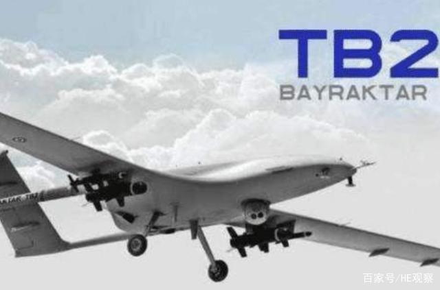 刚接收中国同类无人机，又要买土耳其TB-2，塞尔维亚怎么想的？