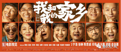 青年返乡引领创业潮流