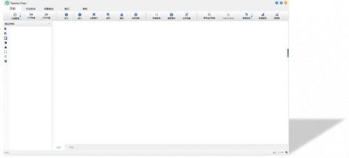 【长光禹辰首发】Yusense Map+行业应用软件：松材变色立木识别与定位模块
