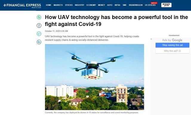 外媒：无人机曾是奢侈品，今在全球成为抗击新冠肺炎的有力工具