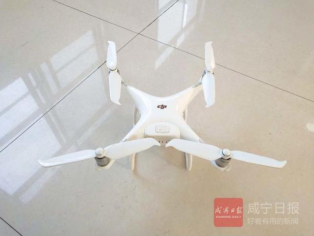 天上掉下个无人机 咸安特巡警大队全城寻失主