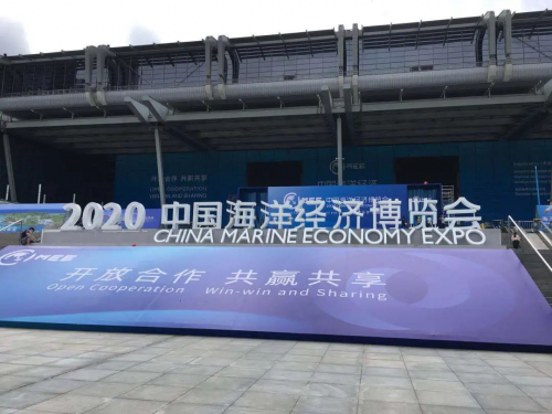 斯威普科技亮相2020深圳海博会