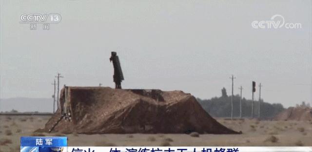 信火一体拦截打击无人机群实兵演练