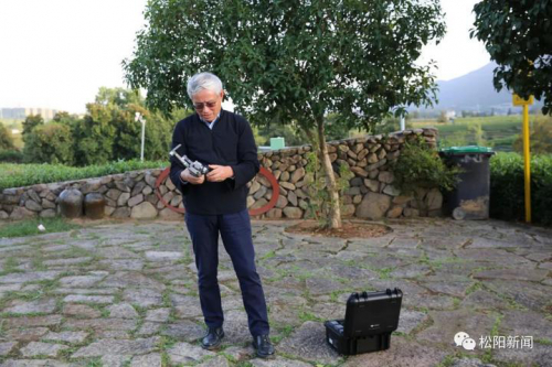 这位70岁的北大教授，开着无人机看松阳~ 